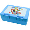 Children's cookie container LIGHT BLUE 185x128x65mm (BPA free plastic)