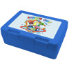 Children's cookie container BLUE 185x128x65mm (BPA free plastic)