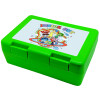 Children's cookie container GREEN 185x128x65mm (BPA free plastic)