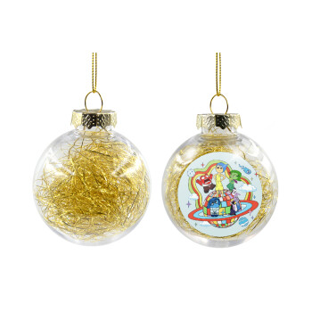 Inside Out, Transparent Christmas tree ball ornament with gold filling 8cm