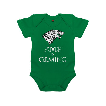 POOP Is Coming, Βρεφικό φορμάκι μωρού, ΠΡΑΣΙΝΟ, 100% Organic Cotton, κοντομάνικο