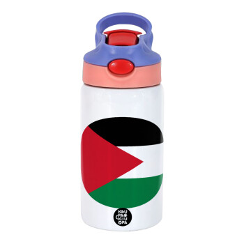 Palestine Flag, Children's hot water bottle, stainless steel, with safety straw, pink/purple (350ml)