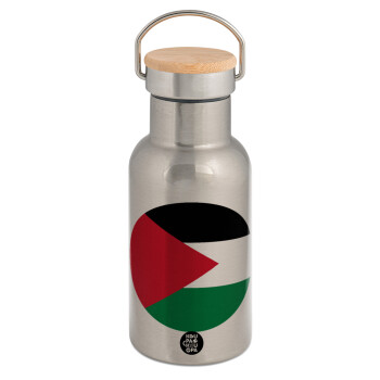 Palestine Flag, Stainless steel metallic thermos flask, silver with a bamboo lid, double-walled, 350ml.