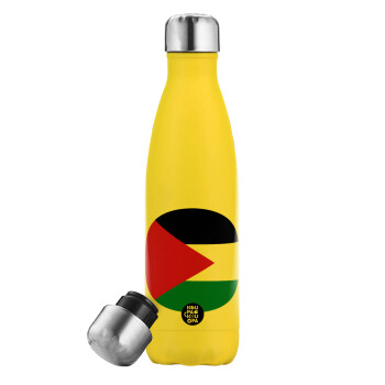 Palestine Flag, Yellow Stainless Steel Metallic Thermos, double-walled, 500ml