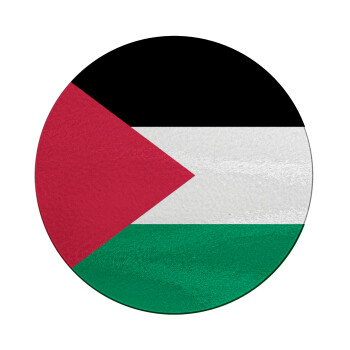 Palestine Flag, Επιφάνεια κοπής γυάλινη στρογγυλή (30cm)