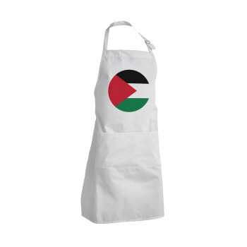 Palestine Flag, Adult Chef Apron (with sliders and 2 pockets)