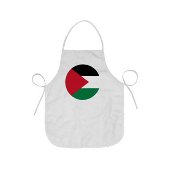 Σημαία Παλαιστίνης, Ποδιά Σεφ Ολόσωμη κοντή Ενηλίκων (63x75cm)