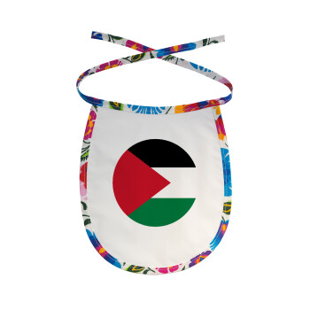 Σημαία Παλαιστίνης, Σαλιάρα μωρού αλέκιαστη με κορδόνι Χρωματιστή