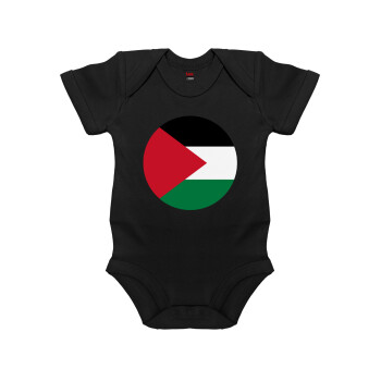 Palestine Flag, Βρεφικό φορμάκι μωρού, 0-18 μηνών, ΜΑΥΡΟ, 100% Organic Cotton, κοντομάνικο