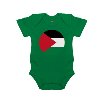 Palestine Flag, Βρεφικό φορμάκι μωρού, ΠΡΑΣΙΝΟ, 100% Organic Cotton, κοντομάνικο