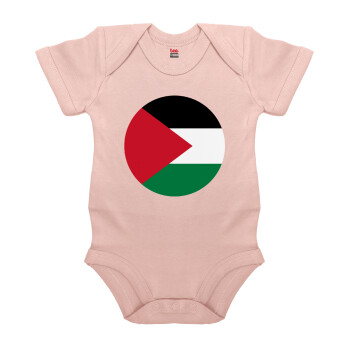 Palestine Flag, Βρεφικό φορμάκι μωρού, 0-18 μηνών, ΡΟΖ POWDER, 100% Organic Cotton, κοντομάνικο