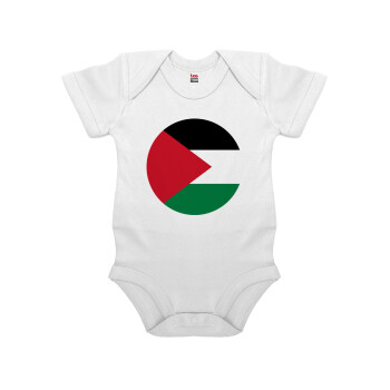 Palestine Flag, Βρεφικό φορμάκι μωρού, 0-24 μηνών, ΛΕΥΚΟ, 100% Organic Cotton, κοντομάνικο