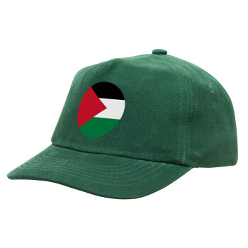 Palestine Flag, Children's Baseball Cap, 100% Cotton Drill, GREEN (COTTON, CHILDREN'S, ONE SIZE)