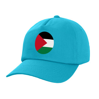 Palestine Flag, Adult Baseball Cap, 100% Cotton, Blue (COTTON, ADULT, UNISEX, ONE SIZE)