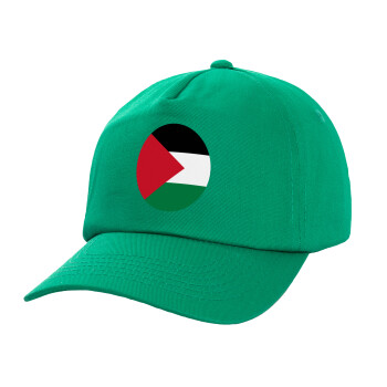 Palestine Flag, Children's Baseball Cap, 100% Cotton Twill, Green (COTTON, CHILDREN'S, UNISEX, ONE SIZE)