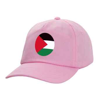 Palestine Flag, Adult Baseball Cap, 100% Cotton, PINK (COTTON, ADULT, UNISEX, ONE SIZE)