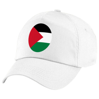 Σημαία Παλαιστίνης, Καπέλο παιδικό Baseball, 100% Βαμβακερό Twill, Λευκό (ΒΑΜΒΑΚΕΡΟ, ΠΑΙΔΙΚΟ, UNISEX, ONE SIZE)