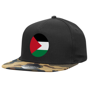 Palestine Flag, Adult Flat Snapback Hat Black/Camouflage, (100% COTTON TWILL, ADULT, UNISEX, ONE SIZE)