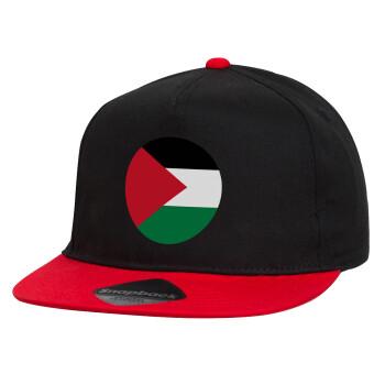 Σημαία Παλαιστίνης, Καπέλο παιδικό Flat Snapback, Μαύρο/Κόκκινο (100% ΒΑΜΒΑΚΕΡΟ, ΠΑΙΔΙΚΟ, UNISEX, ONE SIZE)