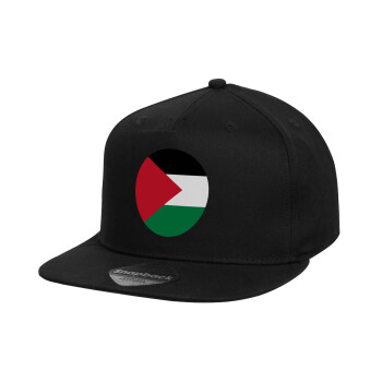 Σημαία Παλαιστίνης, Καπέλο παιδικό Flat Snapback, Μαύρο (100% ΒΑΜΒΑΚΕΡΟ, ΠΑΙΔΙΚΟ, UNISEX, ONE SIZE)