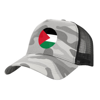 Palestine Flag, Adult Structured Trucker Hat, with Mesh, (Camouflage) Army Camo (100% COTTON, ADULT, UNISEX, ONE SIZE)