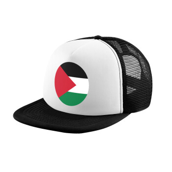 Palestine Flag, Adult Soft Trucker Hat with Black/White Mesh (POLYESTER, ADULT, UNISEX, ONE SIZE)