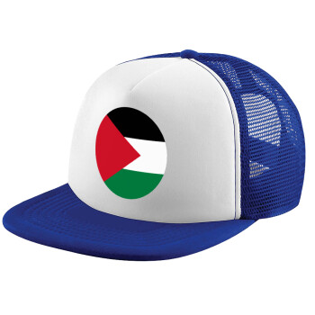 Palestine Flag, Adult Soft Trucker Hat with Blue/White Mesh (POLYESTER, ADULT, UNISEX, ONE SIZE)