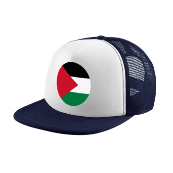 Palestine Flag, Adult Soft Trucker Hat with Dark Blue/White Mesh (POLYESTER, ADULT, UNISEX, ONE SIZE)