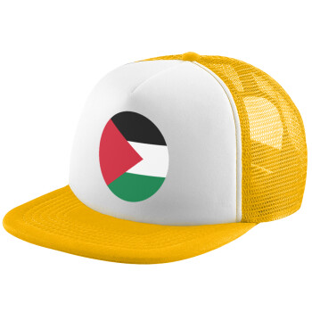 Palestine Flag, Adult Soft Trucker Hat with Yellow/White Mesh (POLYESTER, ADULT, UNISEX, ONE SIZE)