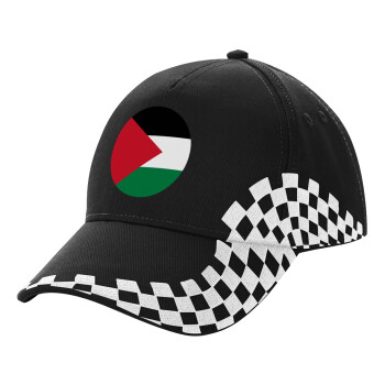 Palestine Flag, Adult Ultimate BLACK RACING Cap, (100% COTTON DRILL, ADULT, UNISEX, ONE SIZE)