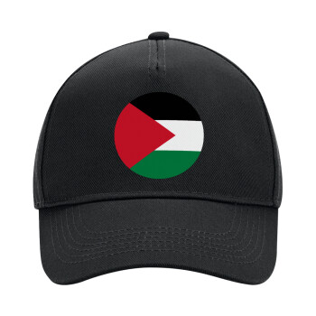 Palestine Flag, Adult Ultimate Hat BLACK, (100% COTTON DRILL, ADULT, UNISEX, ONE SIZE)