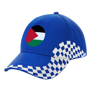 Palestine Flag, Adult Ultimate BLUE RACING Cap, (100% COTTON DRILL, ADULT, UNISEX, ONE SIZE)