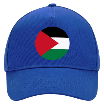 Palestine Flag, Ultimate Adult Hat BLUE, (100% COTTON DRILL, ADULT, UNISEX, ONE SIZE)