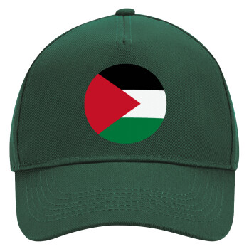 Palestine Flag, Adult Ultimate Hat GREEN, (100% COTTON DRILL, ADULT, UNISEX, ONE SIZE)