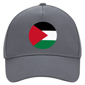 Palestine Flag, Ultimate Adult Hat Grey, (100% COTTON DRILL, ADULT, UNISEX, ONE SIZE)