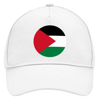 Σημαία Παλαιστίνης, Καπέλο Ενηλίκων Baseball, Drill, Λευκό (100% ΒΑΜΒΑΚΕΡΟ, ΕΝΗΛΙΚΩΝ, UNISEX, ONE SIZE)