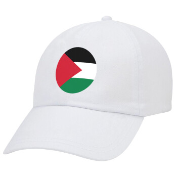 Palestine Flag, Adult Baseball Cap White 5-panel (POLYESTER, ADULT, UNISEX, ONE SIZE)