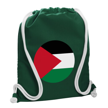 Palestine Flag, Backpack pouch GYMBAG BOTTLE GREEN, with pocket (40x48cm) & thick white cords