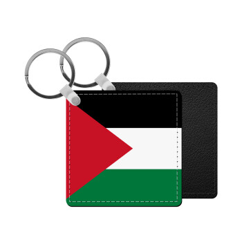 Palestine Flag, Μπρελόκ Δερματίνη, τετράγωνο ΜΑΥΡΟ (5x5cm)