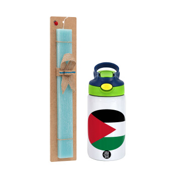 Σημαία Παλαιστίνης, Πασχαλινό Σετ, Παιδικό παγούρι θερμό, ανοξείδωτο, με καλαμάκι ασφαλείας, πράσινο/μπλε (350ml) & πασχαλινή λαμπάδα αρωματική πλακέ (30cm) (ΤΙΡΚΟΥΑΖ)