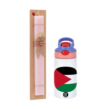 Palestine Flag, Easter Set, Children's thermal stainless steel water bottle with safety straw, pink/purple (350ml) & Easter scented flat candle (30cm) (PINK)