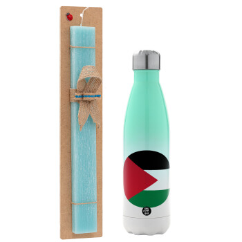 Palestine Flag, Easter Set, Metallic green/white thermos (Stainless steel), double-walled, 500ml & scented flat Easter candle (30cm) (TURQUOISE)