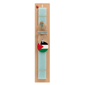 Palestine Flag, Easter Set, wooden keychain & aromatic flat Easter candle (30cm) (TURQUOISE)