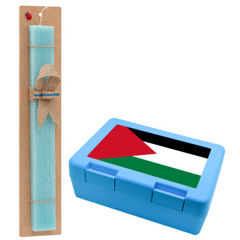 Palestine Flag, Easter Set, children's snack container BLUE & Easter aromatic flat candle (30cm) (TURQUOISE)