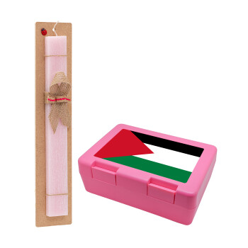 Palestine Flag, Easter Set, children's snack container PINK & scented flat Easter candle (30cm) (PINK)