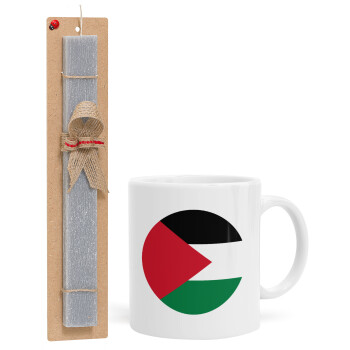 Σημαία Παλαιστίνης, Πασχαλινό Σετ, Κούπα κεραμική (330ml) & πασχαλινή λαμπάδα αρωματική πλακέ (30cm) (ΓΚΡΙ)