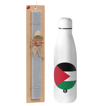 Palestine Flag, Easter Set, metallic Inox water bottle (700ml) & Easter scented flat candle (30cm) (GRAY)