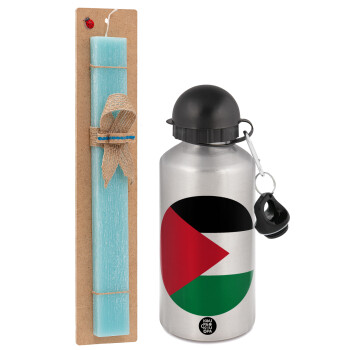 Palestine Flag, Easter Set, metallic silver aluminum water bottle (500ml) & scented flat Easter candle (30cm) (TURQUOISE)