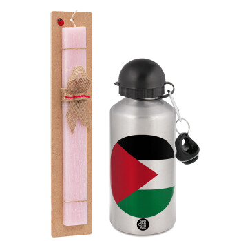 Palestine Flag, Easter Set, metallic Silver aluminum water bottle (500ml) & scented flat Easter candle (30cm) (PINK)