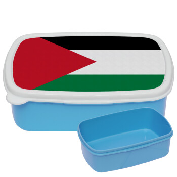 Palestine Flag, ΜΠΛΕ παιδικό δοχείο φαγητού (lunchbox) πλαστικό (BPA-FREE) Lunch Βox M18 x Π13 x Υ6cm